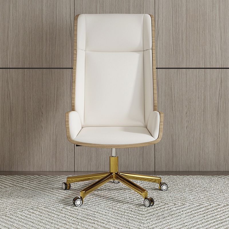 Executive Swivel Office Chair Modern High Back Desk Chair with Armless