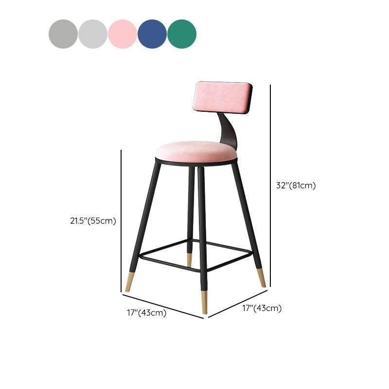 Contemporary Style Barstool Round Low Back Bar Stool with Metal Legs