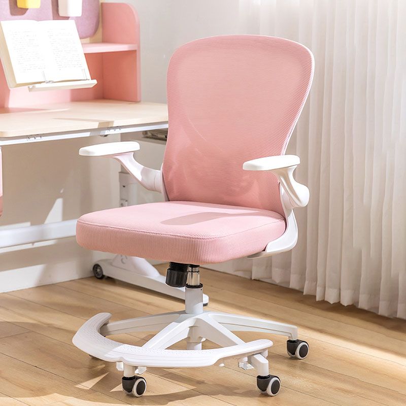 Modern Computer Chair Adjustable Arms Chair Mesh Desk Office Chair