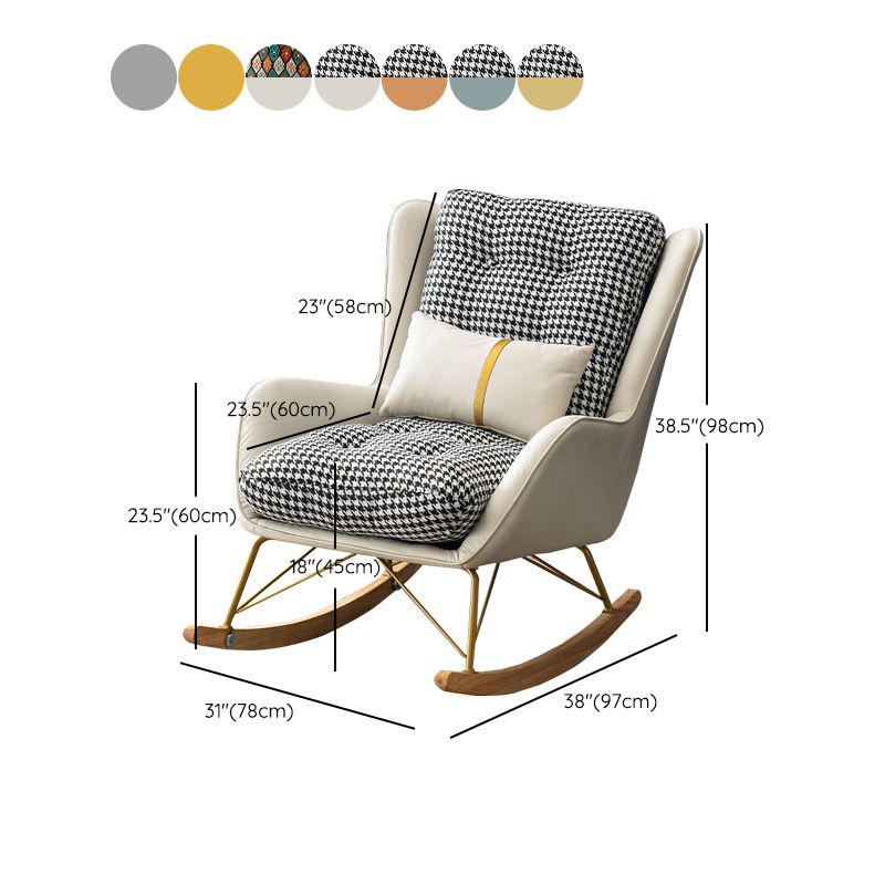 Luxury Style Lounge Lazy Sofa Chair Leisure Modern Rocking Chair