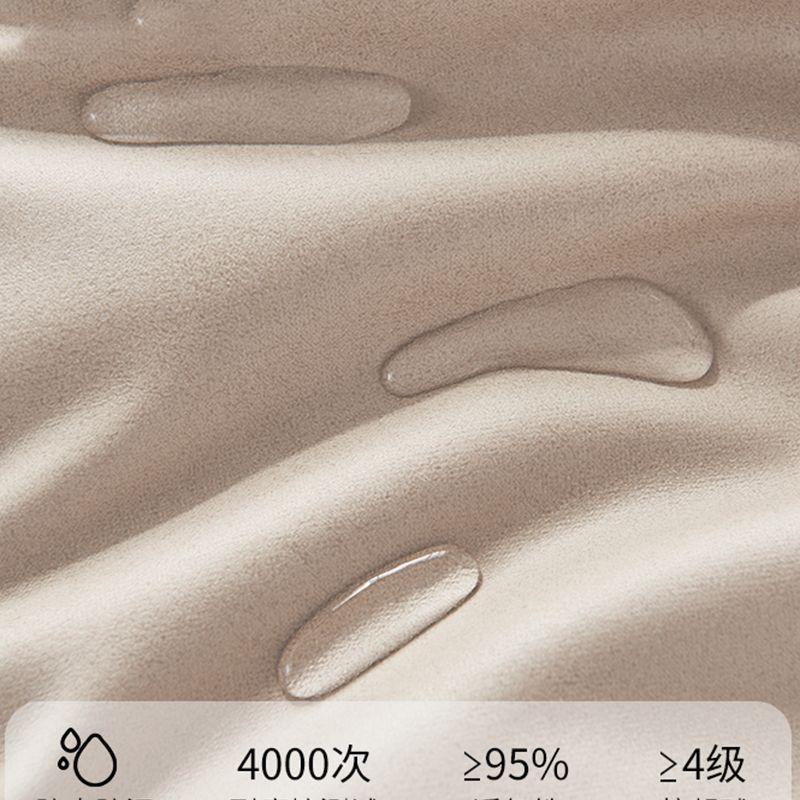 Beige Faux leather Sleeper Sofa 32.28" Wide Sofa Bed with Detachable Mattress