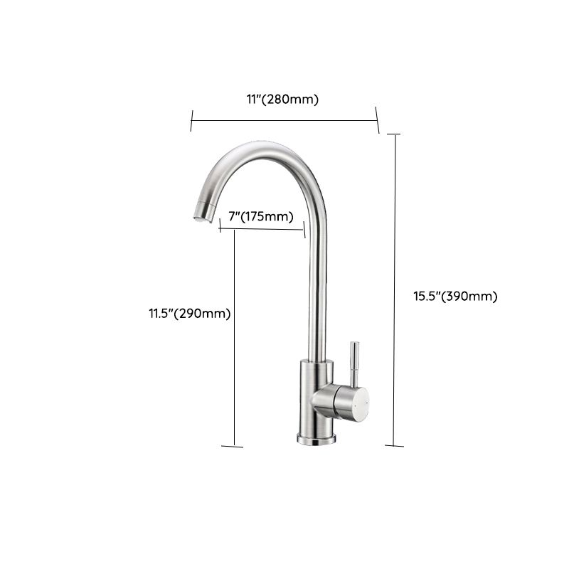 Standard Kitchen Faucet High Arc Swivel Spout with Single Handle