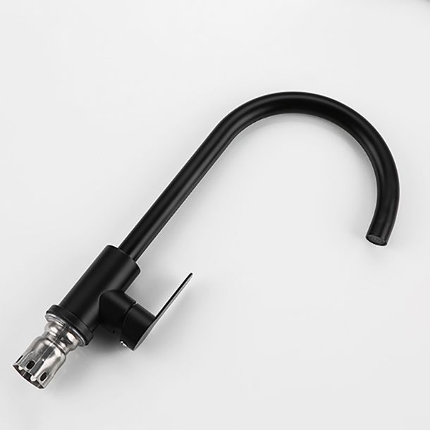 Contemporary High Arc Kitchen Faucet Single Handle Kitchen Faucet