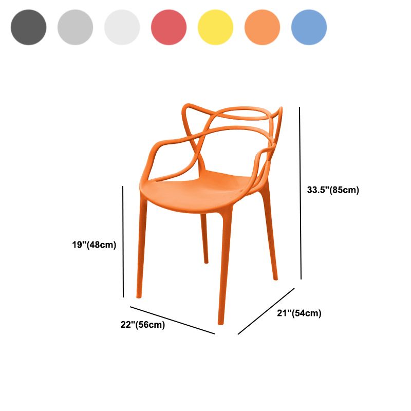 Contemporary Style Armless Chair Plastic Open Back Side Chair for Dining Room