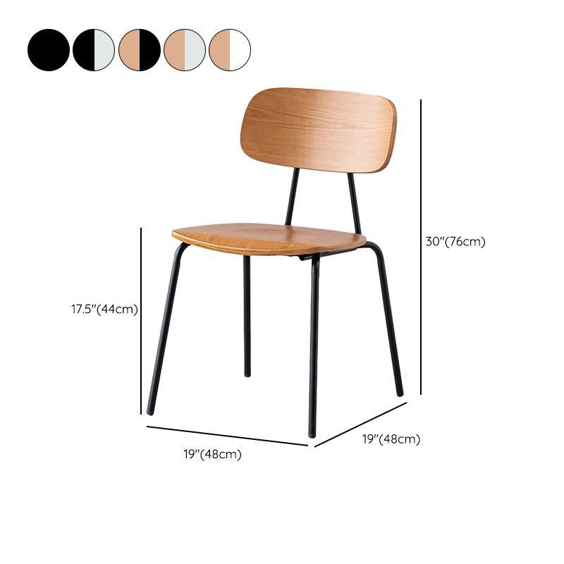 Modern Style Dining Chair Wooden Open Back Side Chair with Metal Base