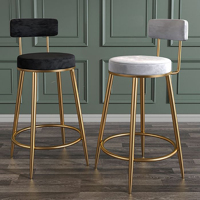 Nordic Low Back Bar Stool Round Counter Bar Stool with Metal Legs
