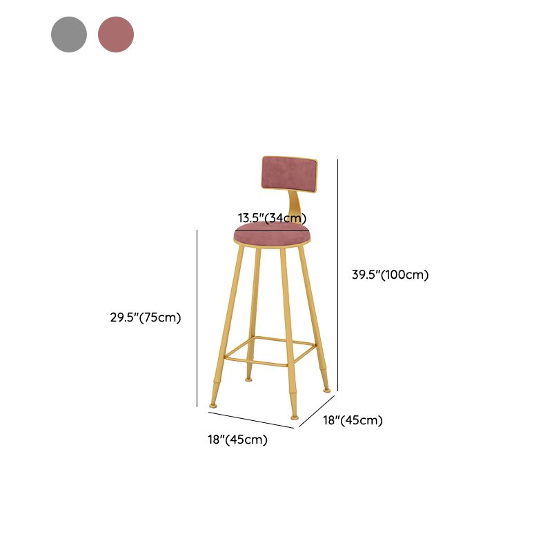 Metal Low Back Dining Stools Armless Bar Stools with Footrest