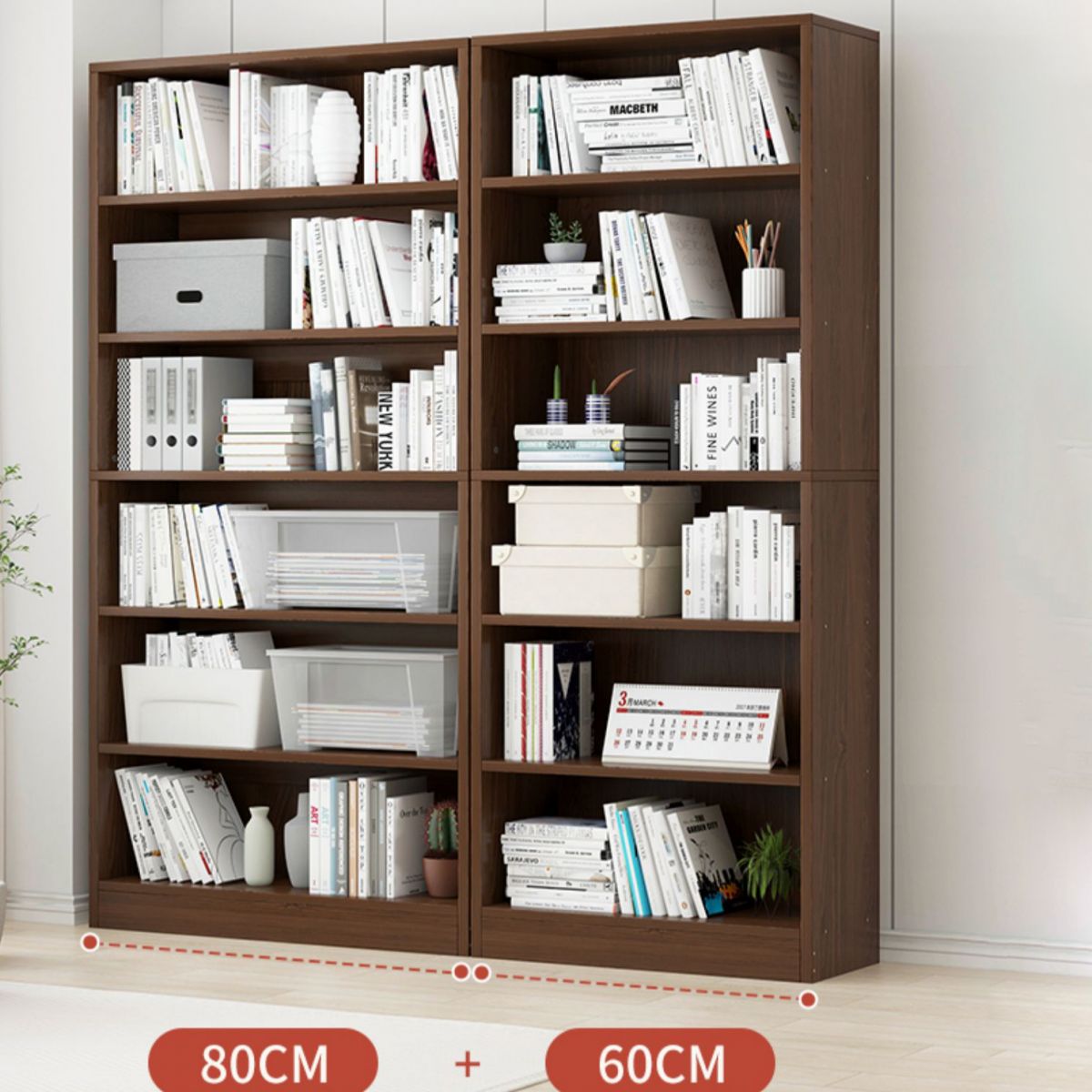 Closed Back Modern Style Bookshelf Wood Bookcase for Home Office