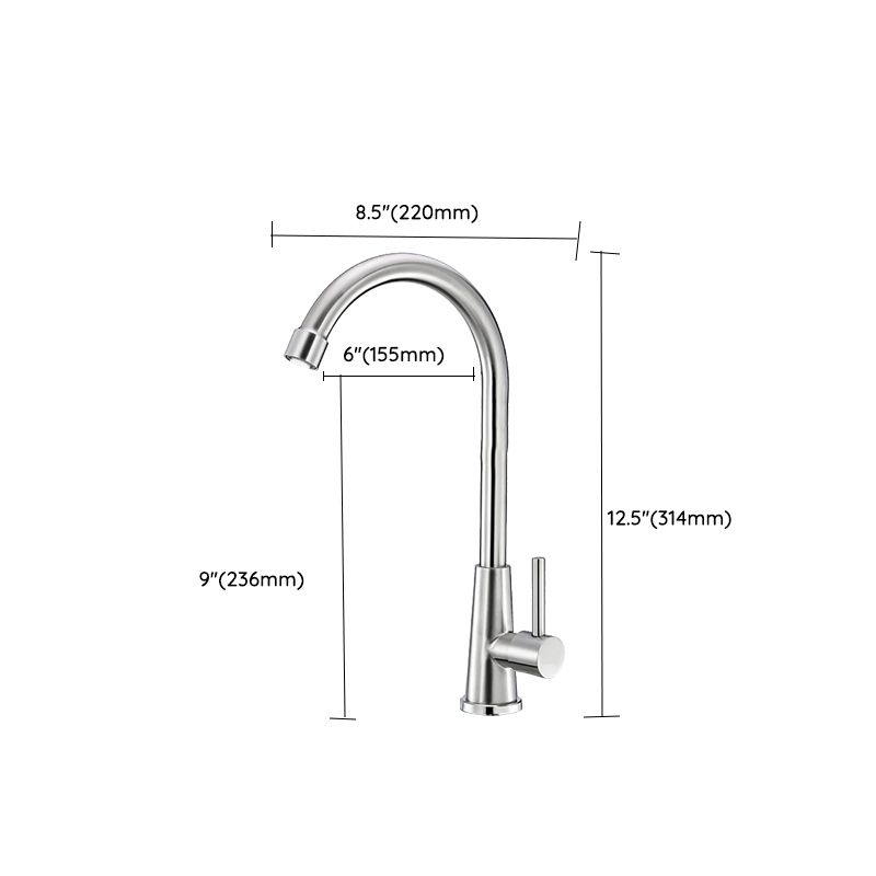 Standard Kitchen Faucet High Arc Swivel Spout with Single Handle