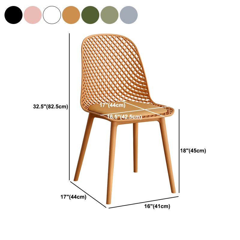 Contemporary Style Dining Chairs Armless Chairs with Plastic Legs for Home