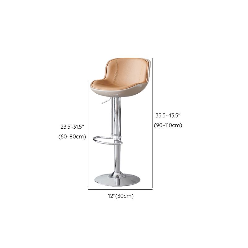 Industrial Bar Stool Leather Adjustable Counter Stool with Swivel