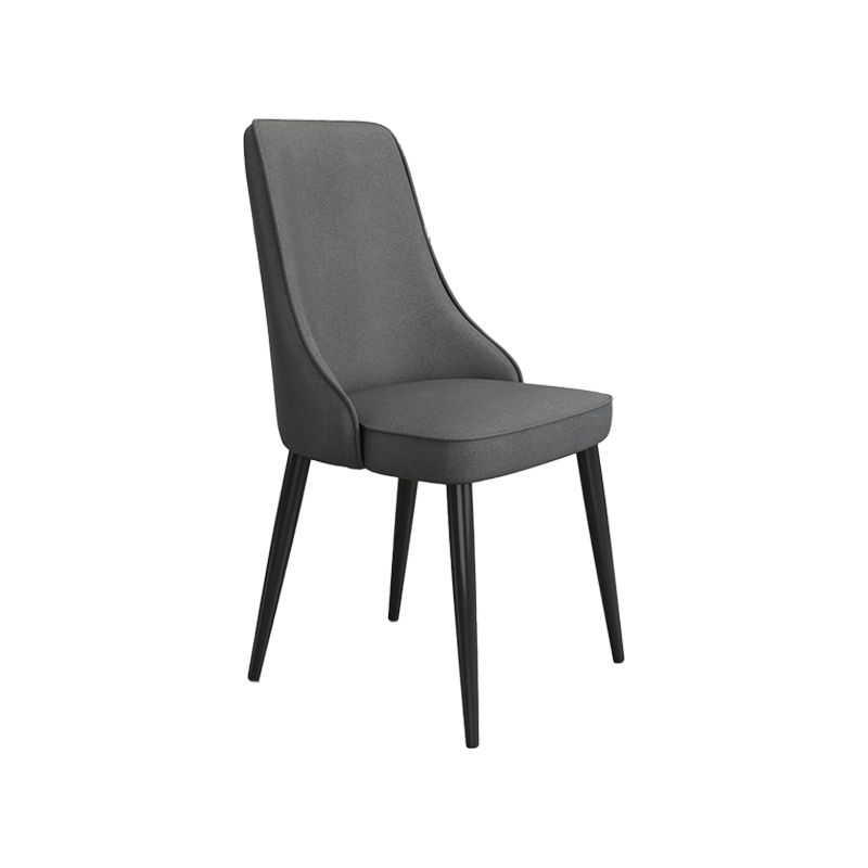 Fabric Dining Side Chair Modern Parsons Armless Chair for Dining Room