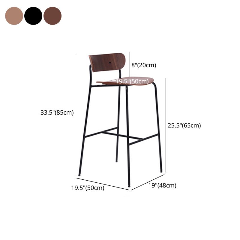Modern Style Low Back Bar-stool Wooden Bar Stool with Metal Legs