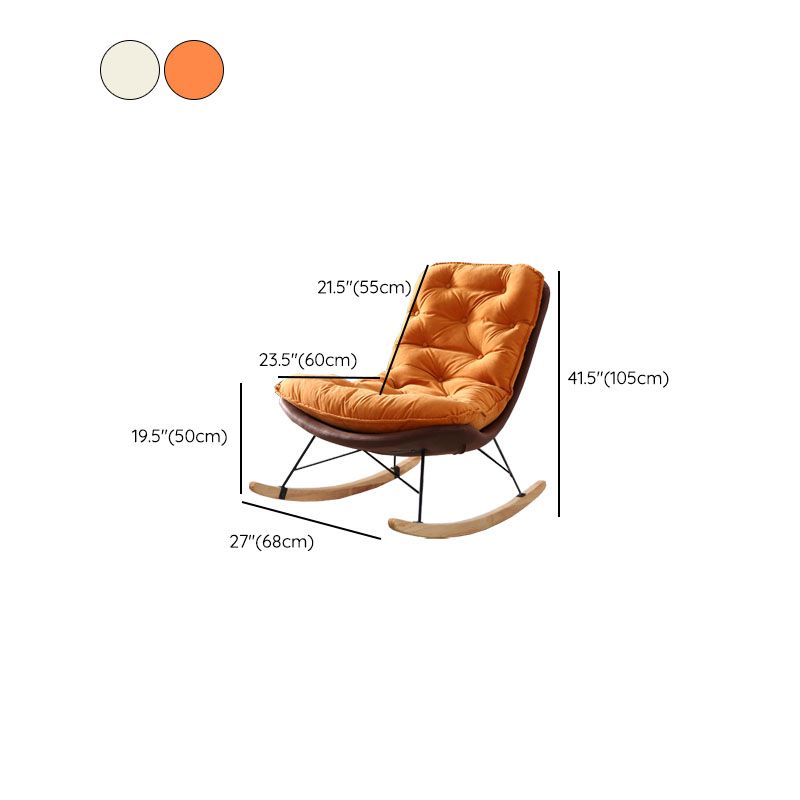 Modern Light Luxury Lazy Sofa Chair Leisure Lounge Rocking Chair
