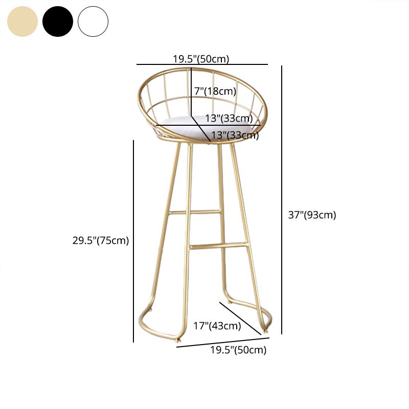 Contemporary Round Bar and Counter Stool Metal Stool with Sled Base
