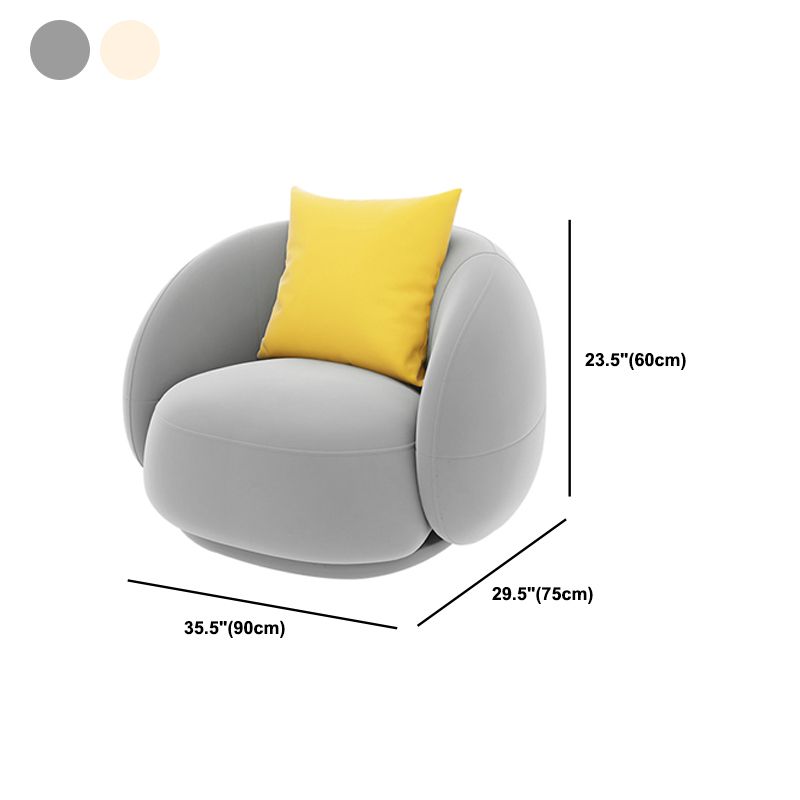 27.55 Inch Tall Contemporary Curved Sofa Armless Sofa for Living Room