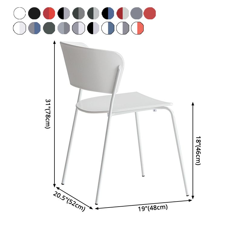 Contemporary Metal Stackable Chairs Kitchen Dining Room Open Back Side Chair