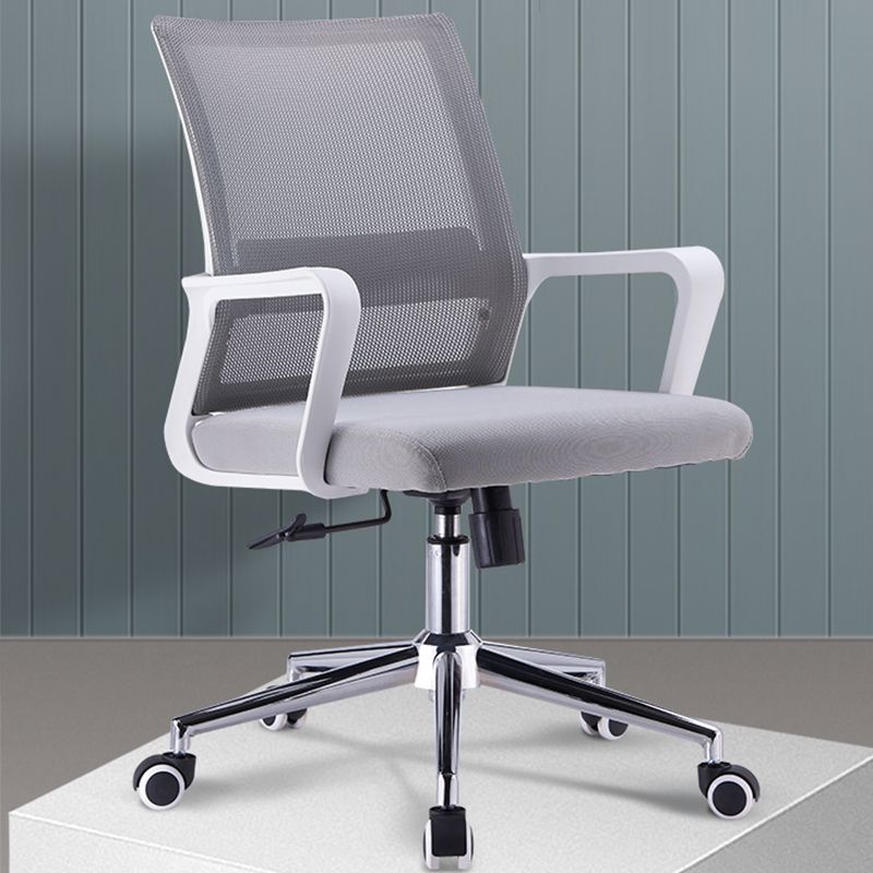 Modern Style Gray Chair Mid Back Fixed Arm Office Chair for Home