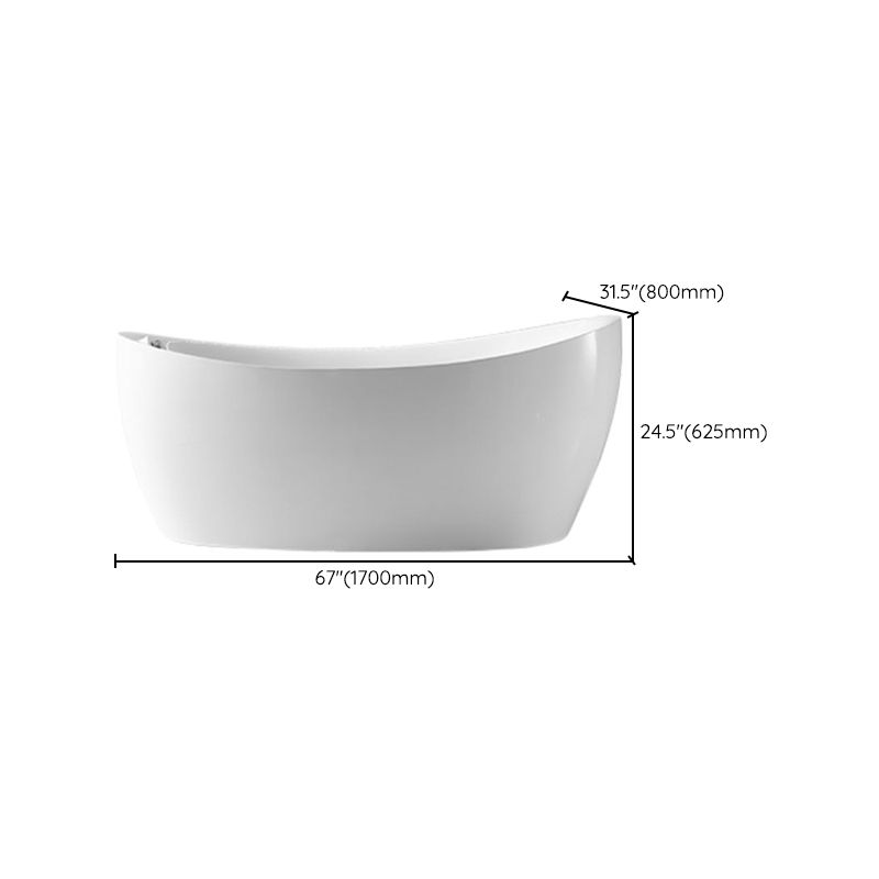 24.61-inch Tall Acrylic Bathtub Modern Freestanding Soaking Bathtub