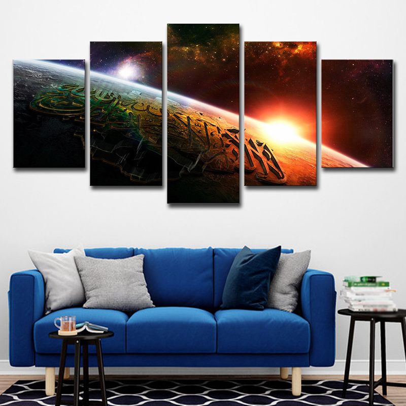 Childrens Art Boys Canvas Print with Allah Quran on Planet Pattern Orange Wall Decor for Home