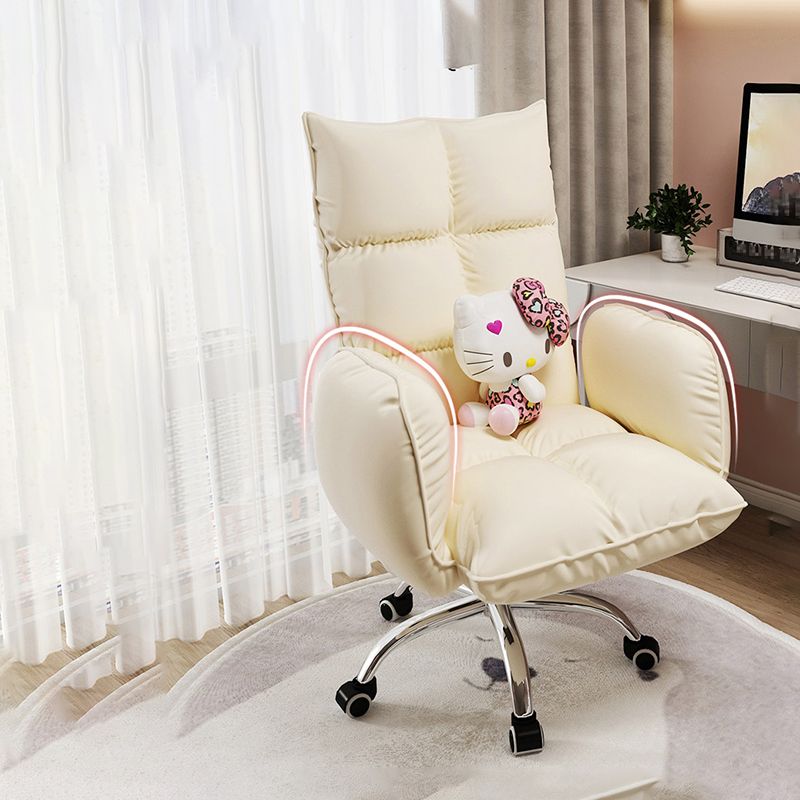 Contemporary Upholstered Office Chair with Padded Arms Leather Parsons Chair with Wheels