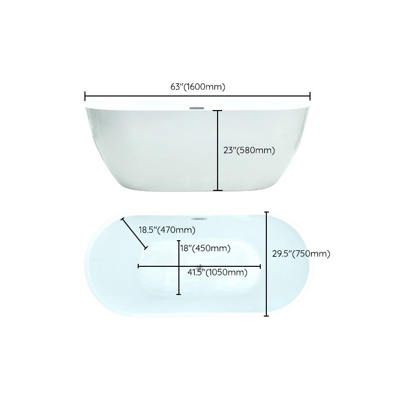 Modern White Oval Bath Tub Drain and Overflow Trim Tub in Bathroom