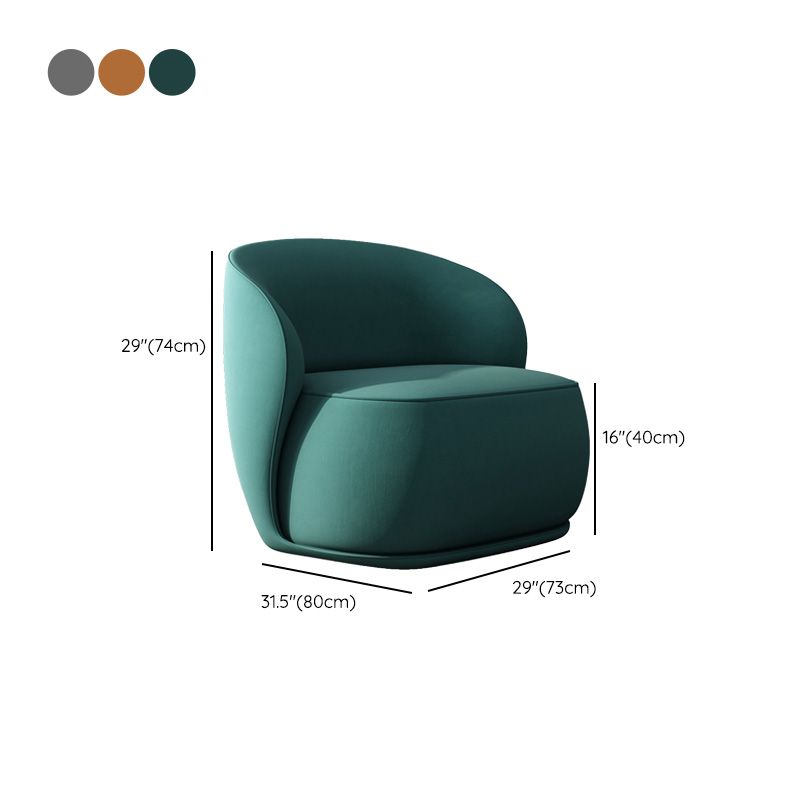 Fixed Back Round Accent Chair Solid Color Modern Lounge Chair