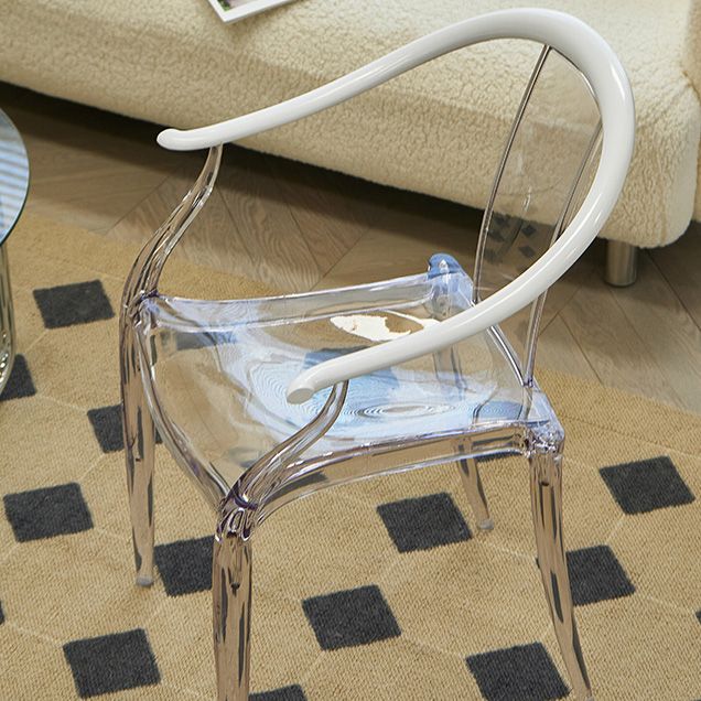 Slat Back Dining Side Chair Contemporary Plastic Dining Arm Chair