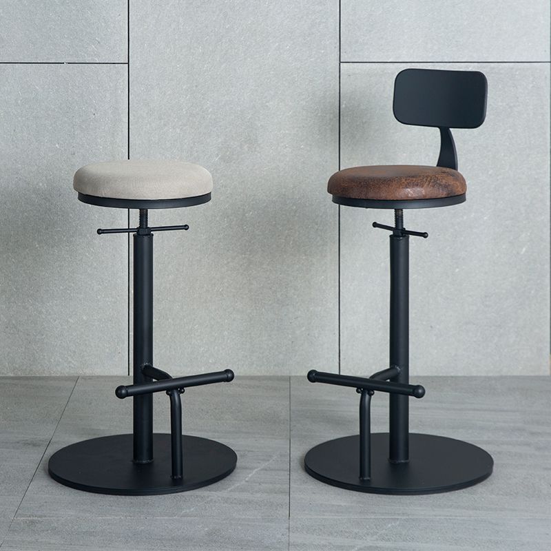 Industrial Adjustable Height Swivel Bar Stool Black Footrest Home Stool