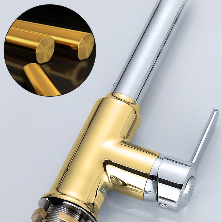 Modern Bar Faucet Brass Pulldown Sprayer Swivel Spout Lever Handles Kitchen Faucet