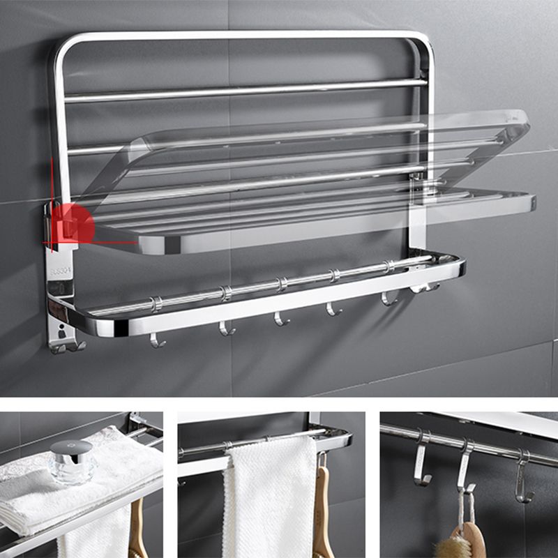 Contemporary Metal Bathroom Accessory As Individual Or As a Set with Paper Holder