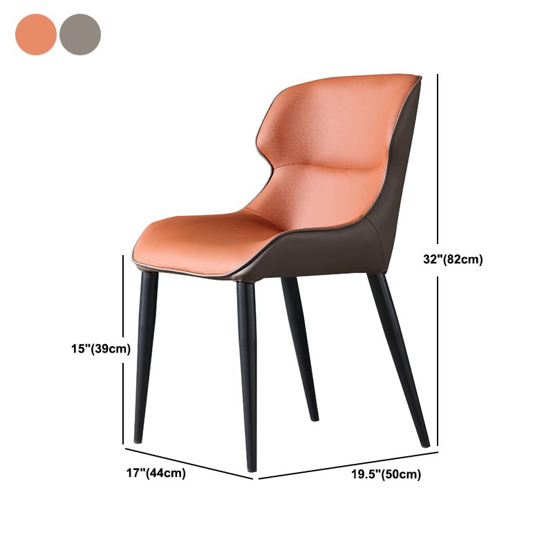 Contemporary Side Chair Set Faux Leather Side Chairs for Kitchen