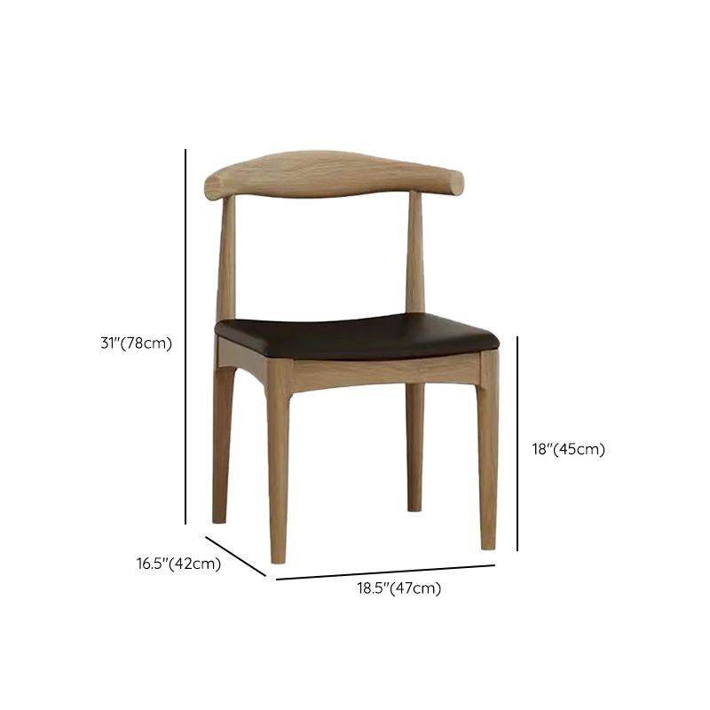 Contemporary Dining Room Solid Wood Open Back Side Dining Chair