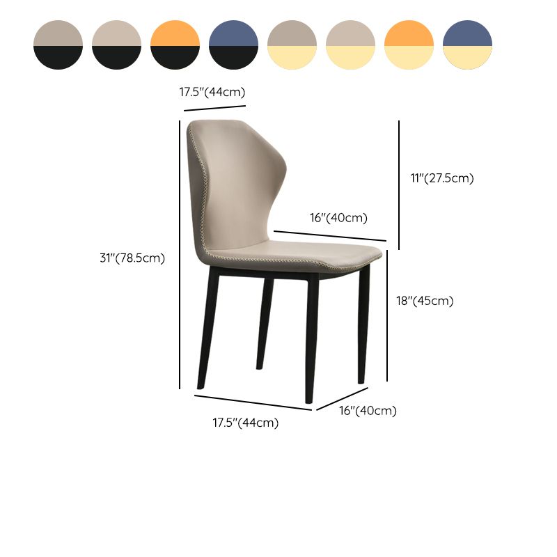 Faux Leather Dining Chairs 17.3" Wide Wingback Parsons Chair Set