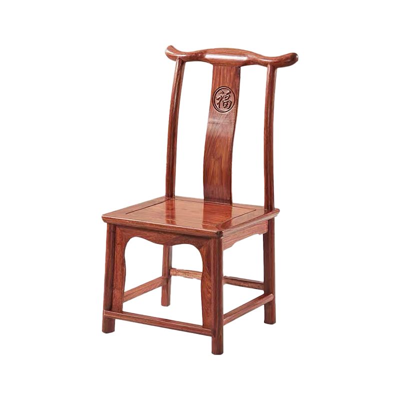Modern Style Dining Chair Wooden Slat Back Side Chair for Living Room