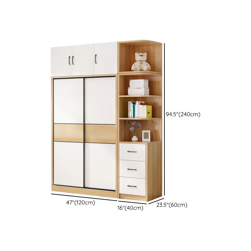 Artificial Wood Wardrobe Freestanding Wardrobe with Sliding Doors for Bedroom