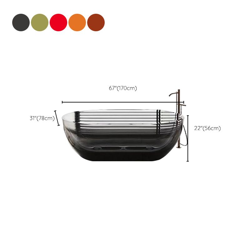 Modern Acrylic Ellipse Bathtub Freestanding Soaking Bathtub with Drain Bath Tub