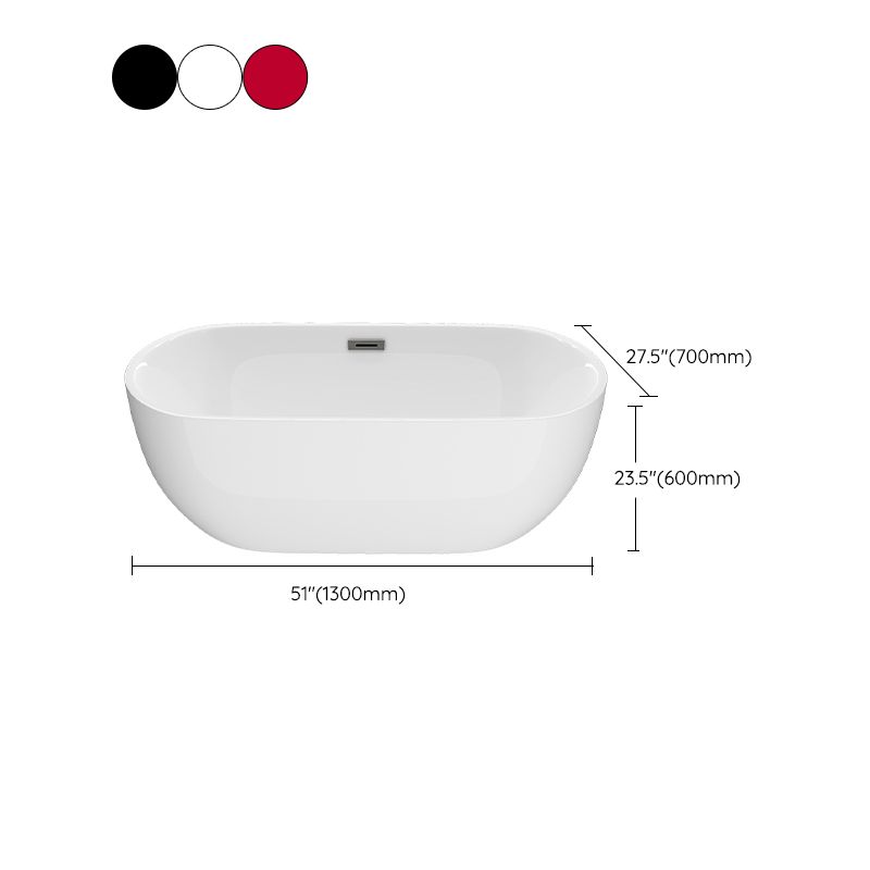 White Acrylic Oval Bathtub for Home Soaking Freestanding Tub with Drain