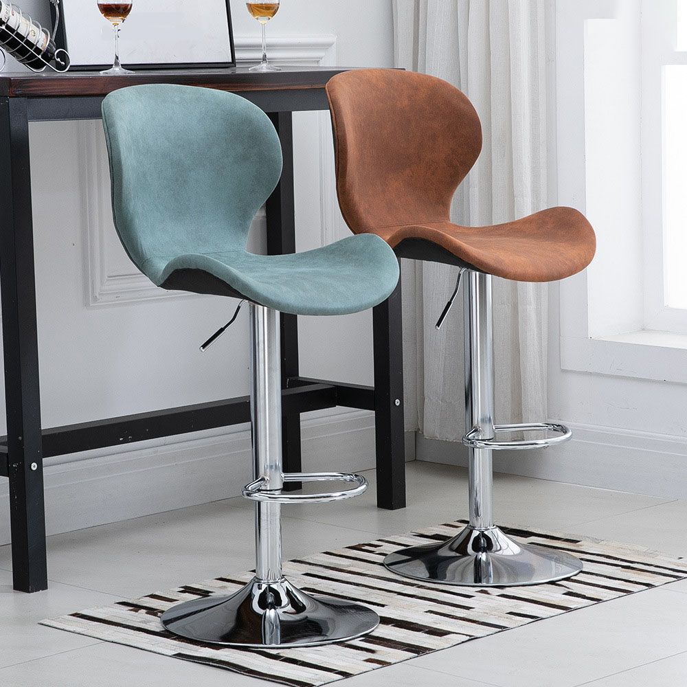 Scandinavian Metal Barstool Faux Leather Low Back Footrest Furniture