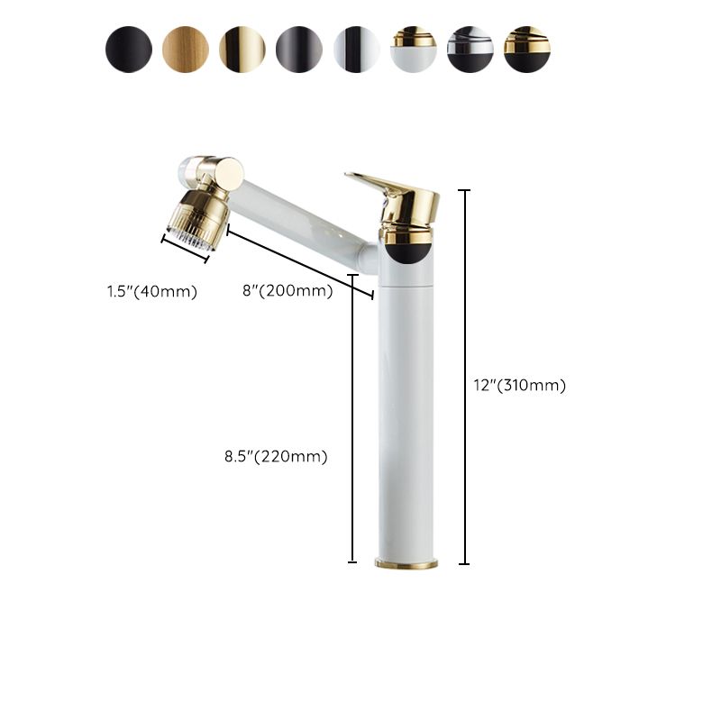 Vessel Sink Faucet Glam Style Single Lever Handle Faucets for Bathroom