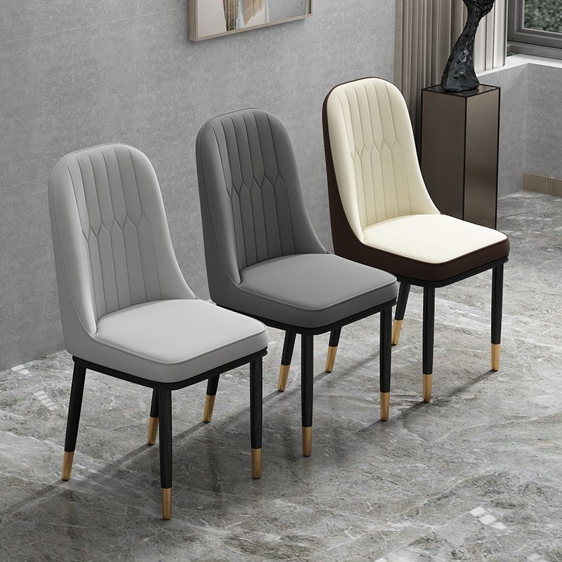Ensemble de chaises en métal de style scandinave, chaises latérales de cuisine à dossier solide