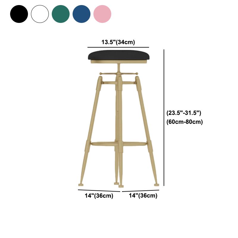 Living Room Glam Liftable Barstool Metal 4 Legs Bar Stool with Pedal