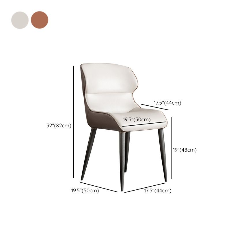 Modern Style Arm Side Chairs Faux Leather Chair with Metal Legs for Kitchen