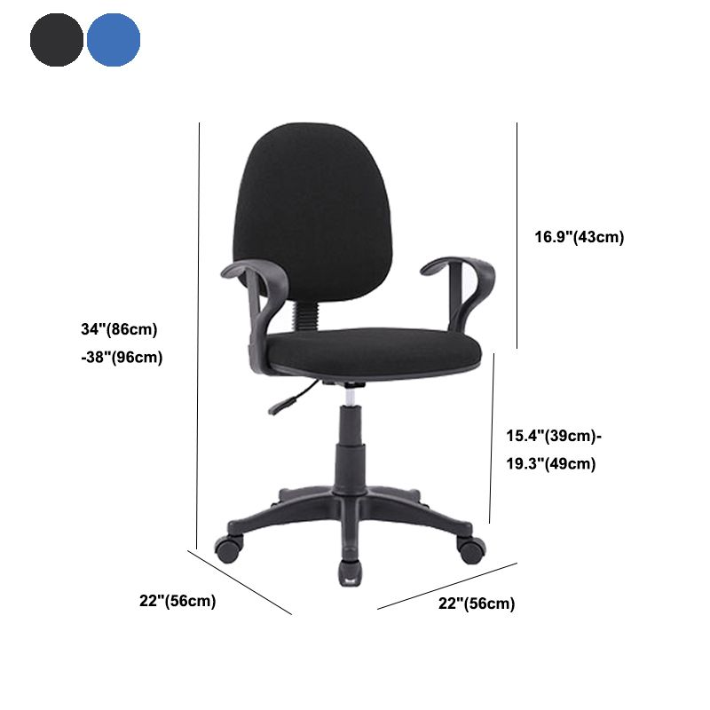 Mid-Back Swivel Office Chair Lumbar Support Desk Chair with Wheels