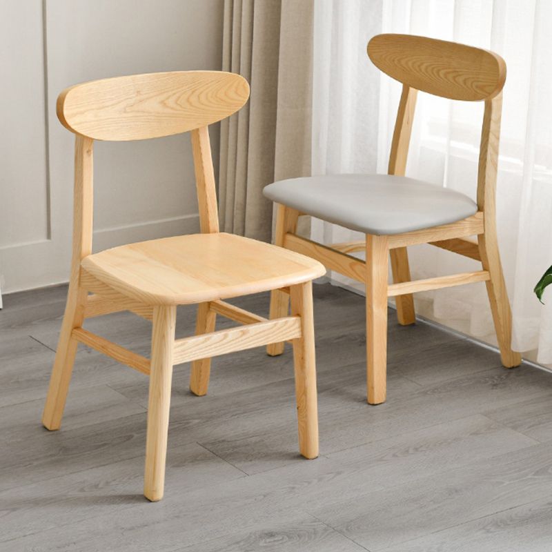 Open Back Dining Side Chair Contemporary Solid Wood Dining Chair