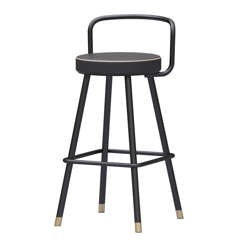 Glam Footrest Round Counter-height Stool Low Back Leather Counter Stool