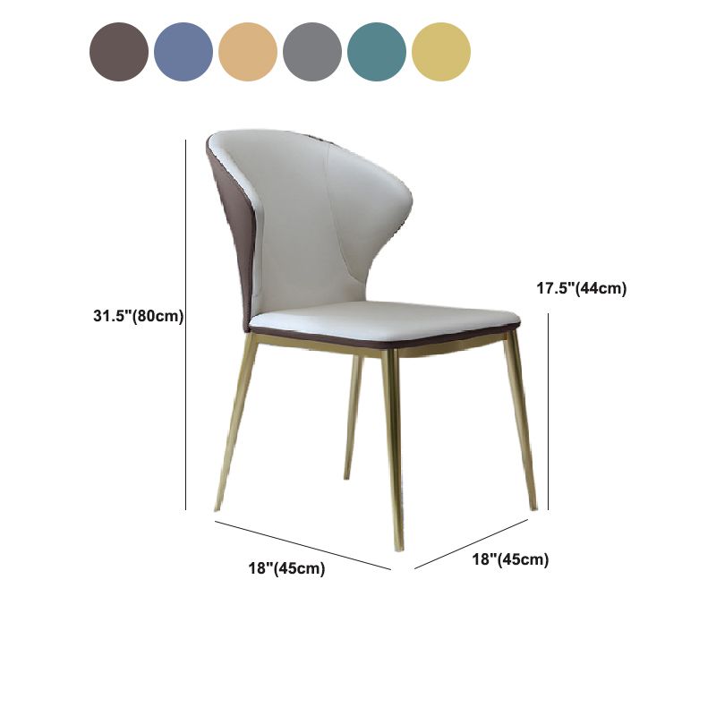 Nordic Style Dining Chairs Armless Dining Chairs with Metal Legs for Kitchen