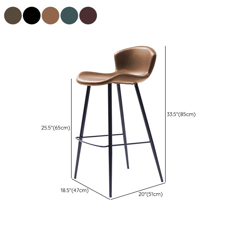 Modern Style Bar Stool Leather Backrest Counter Stool for Living Room