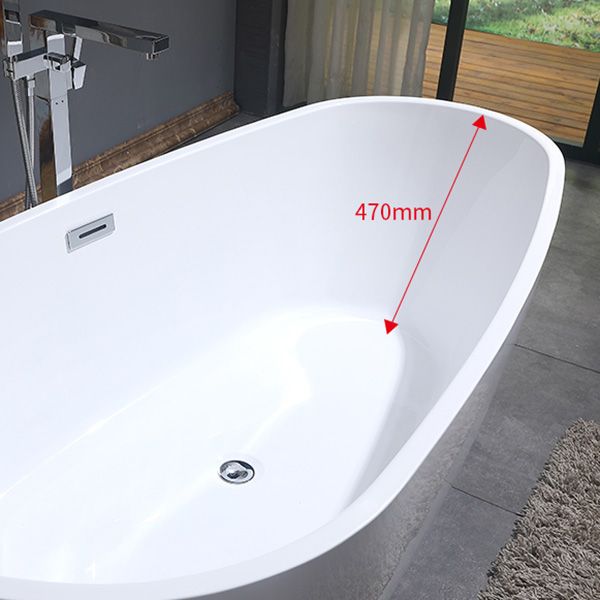 Freestanding Soaking Bathtub White Center Drain Acrylic Bath Tub