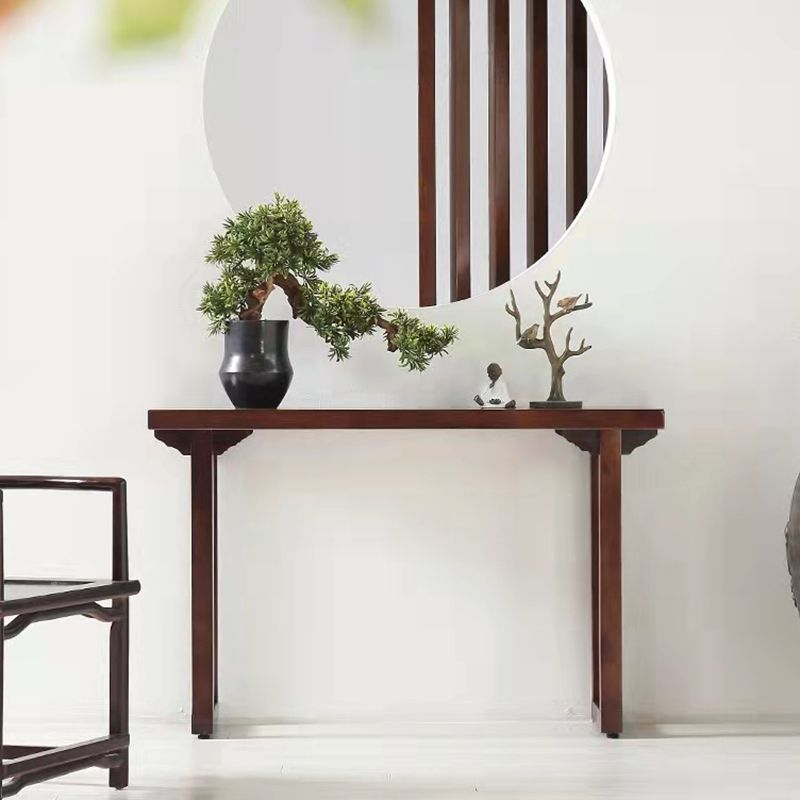 Walnut Console Table Solid Wood 9.84 inch Wide Console Sofa Table